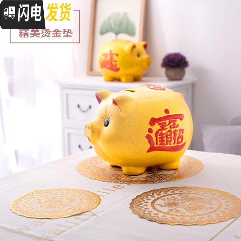 三维工匠存钱罐大人用只进不出大号大容量儿童家用金猪储钱罐储蓄罐不可取 只进不出8号长22cm(弧长25)高清大图
