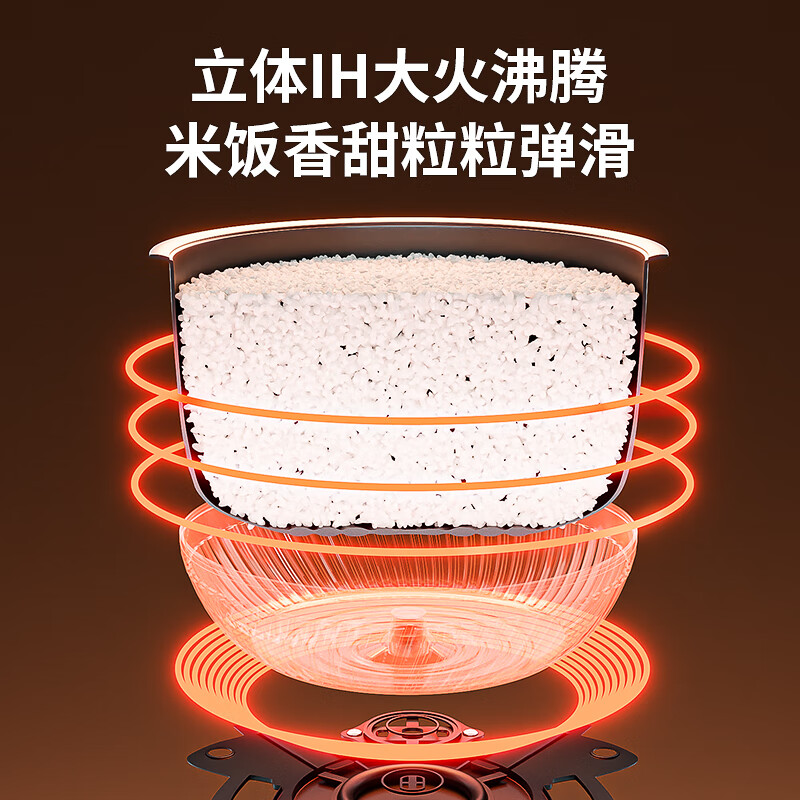 虎牌(tiger) 3L智能IH土锅涂层电饭煲 家用可预约 JPR-B10C高清大图