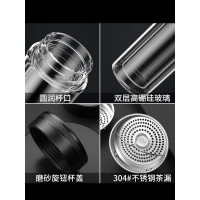 富光双层玻璃杯简约大容量男女式水杯子车载定制便携透明家用茶杯 黑色 380ml