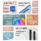 惠普(HP)Envy x360 15-fe0008TU 15.6英寸商务办公学习翻转触控屏平板电脑二合一轻薄本笔记本电脑(i7-1355U 16G内存 1TB固态 高色域屏)夜幕黑