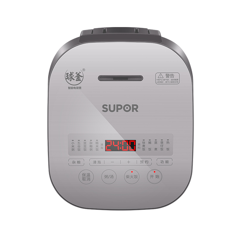 苏泊尔(SUPOR) QC系列 电饭煲球釜4L家用电饭锅智能预约不沾内胆 SF40FC577