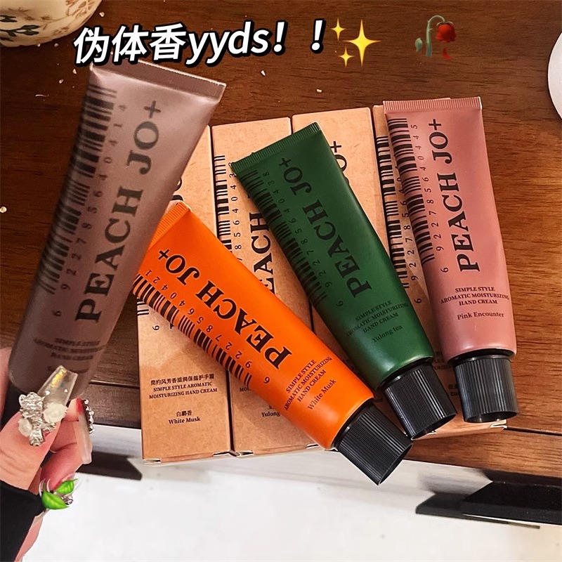 韩式白麝香玉龙茶香护手霜滋润保湿补水女秋冬防干裂淡化手纹高清大图