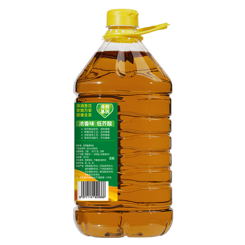 鲁花 食用油 低芥酸浓香菜籽油 5L非转基因 物理压榨