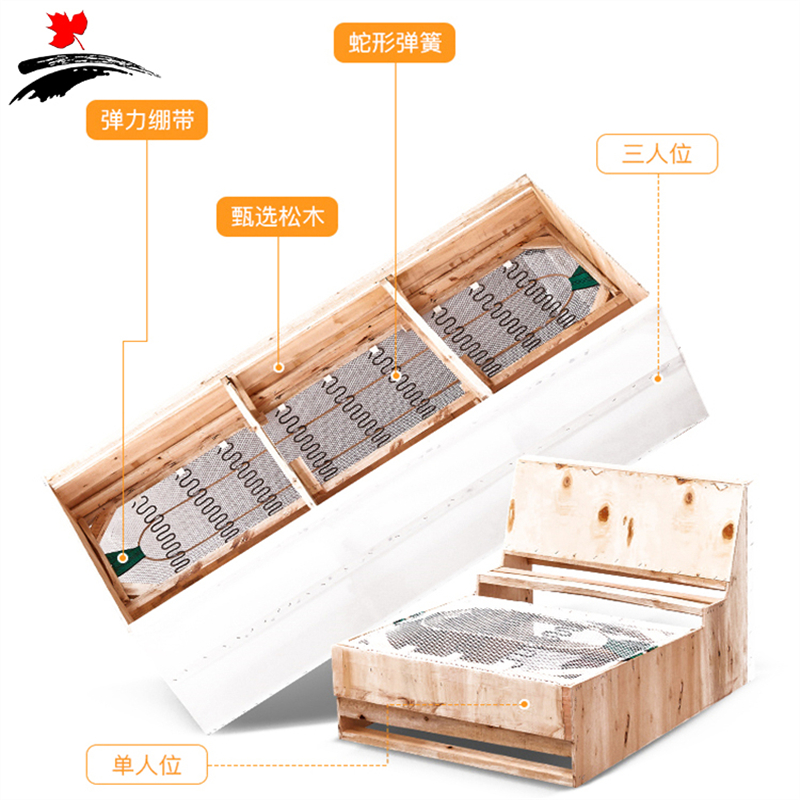 丰叶卓邦 办公沙发 长支沙发FY-XBGSF3801F 支高清大图