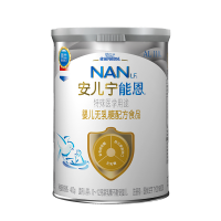 雀巢(nestle)安儿宁能恩AL110婴幼儿无乳糖 配方粉400g 腹泻奶粉 适用于乳糖不耐受