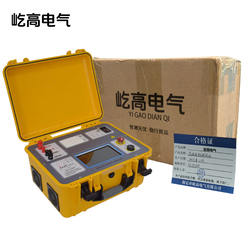 直流电阻测试仪 YG8150s 1台高清大图