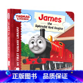 【正版】进口英文原版 小火车托马斯和他的朋友们 Thomas & Friends James the splendTF