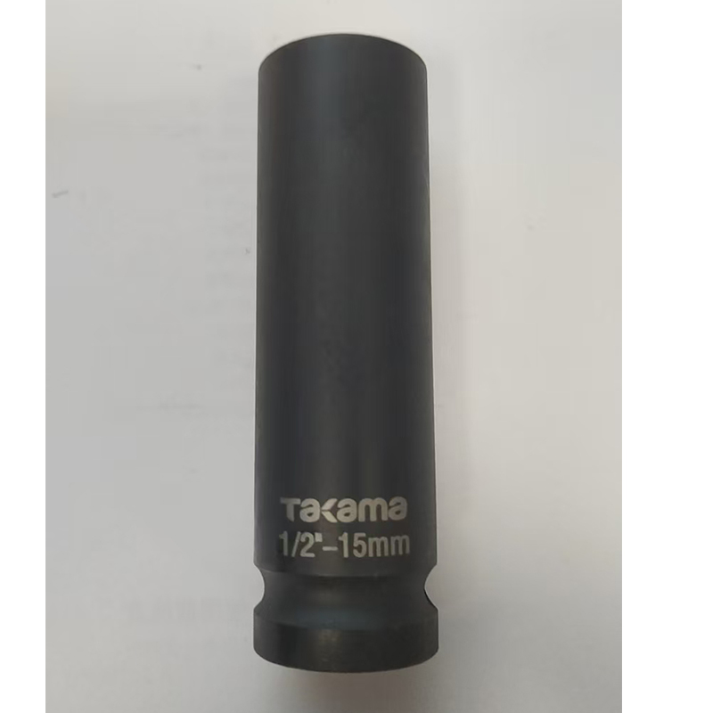 高松 takama 1/2亚光加长六角标准套筒8-32mm 15mm711015 12.5mm系列 1/2亚光加长六角标准套筒15mm