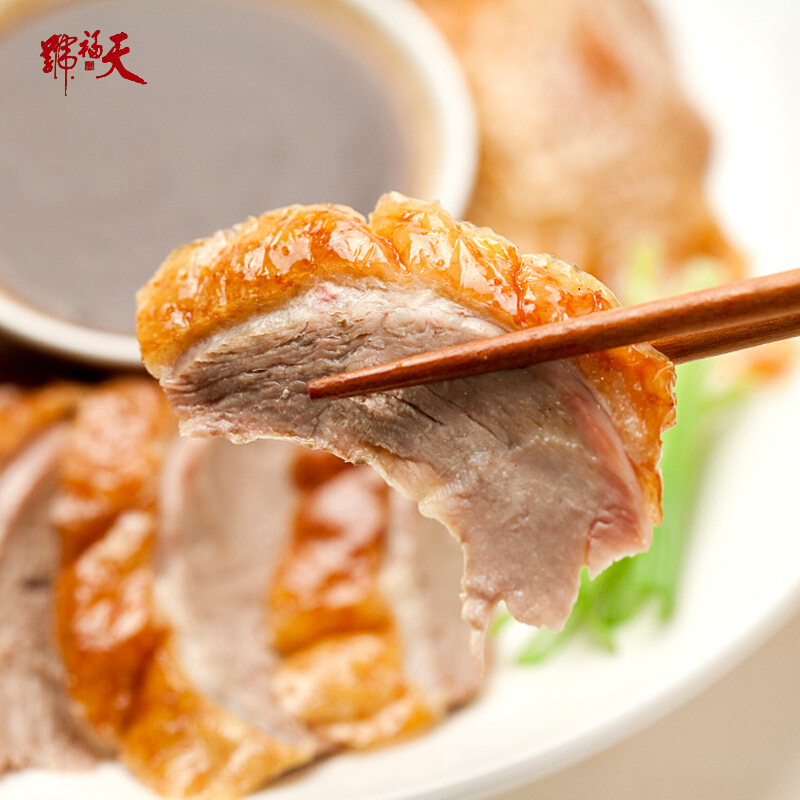 天福号 北京烤鸭 烤鸭1000g+酱 +手提袋 熟食礼袋 北京特产 真空包装 礼品