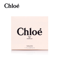 Chloe蔻依同名经典(肉丝带)50ml女士香水EDP浓香持久