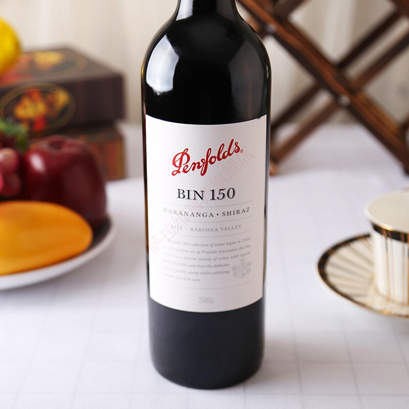 奔富( Penfolds)Bin150 玛拉南戈西拉红葡萄酒 750ml 单瓶装高清大图