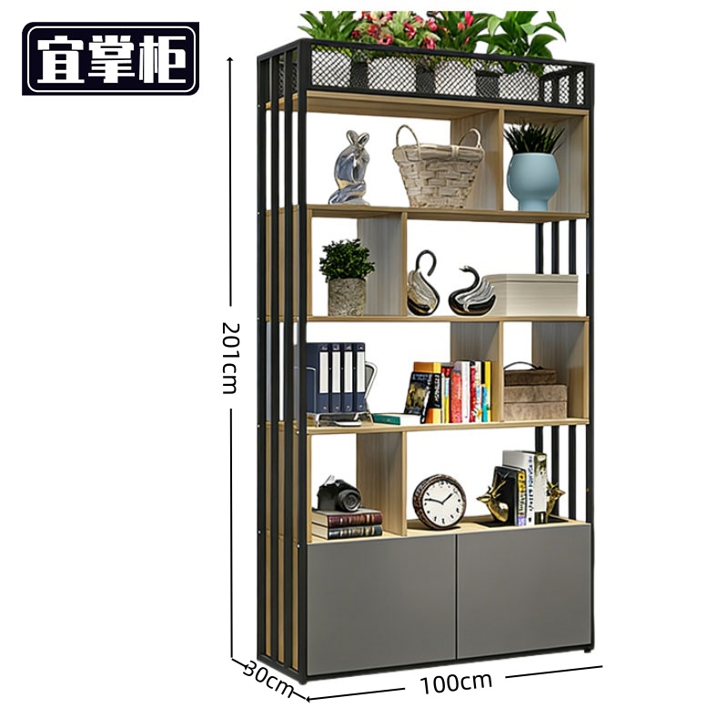 宜掌柜 花槽柜隔断柜高清大图