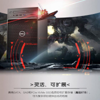 戴尔（DELL）Precision T3630塔式图形工作站设计渲染剪辑建模台式机主机T3620升级 I3-8100 4核 04线程 3.6G【入门】4G内存〡120G 固态丨集显