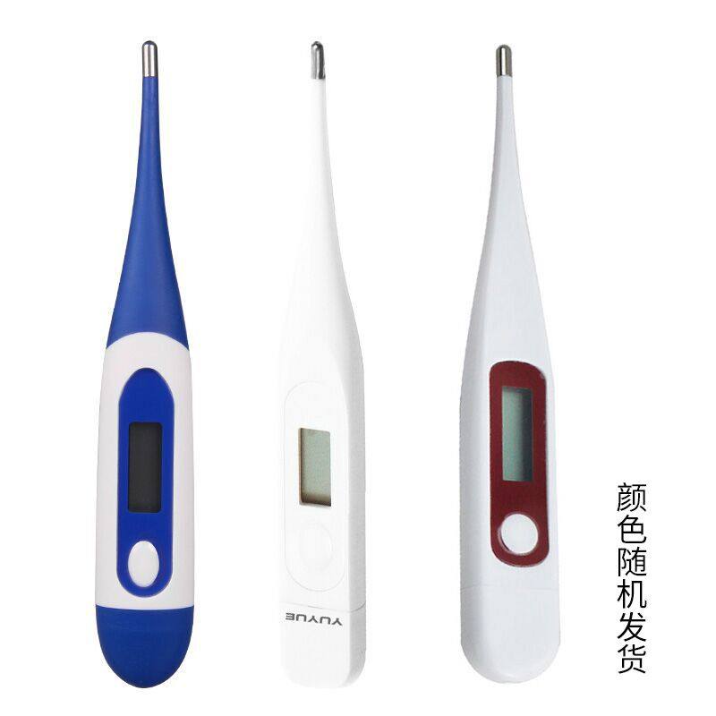 鱼跃YT306高精度腋下电子体温计(5支起订)高清大图