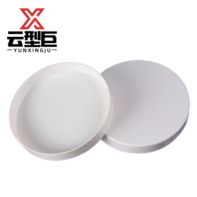 云型巨 PVC排水管管堵管帽排水管塑料盖子保护盖管帽管堵头 110mm 单位:个高清大图