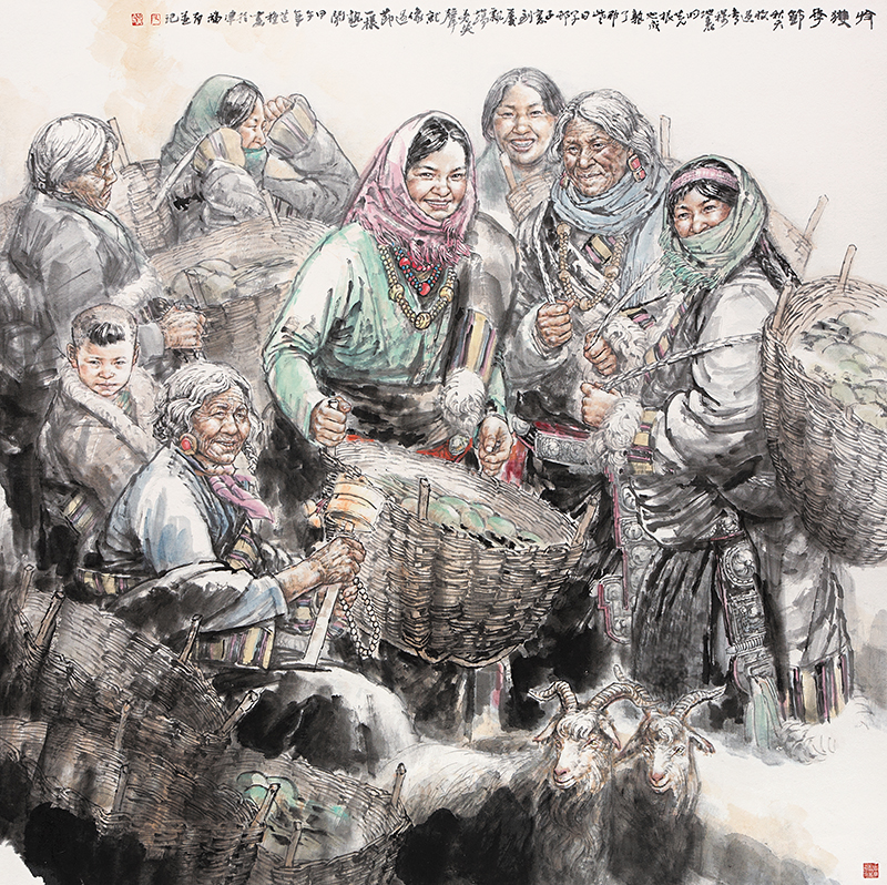 [正版]张福有画集作品集逸品典藏 中国当代学术性书画家 河北美术出版社高清大图