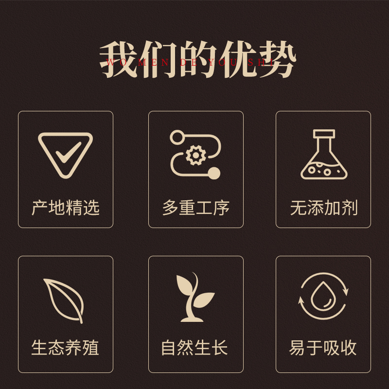 北京同仁堂红枣酸枣仁百合膏茯苓百合酸枣仁膏方膏滋养生茶酸枣仁膏302g/瓶高清大图