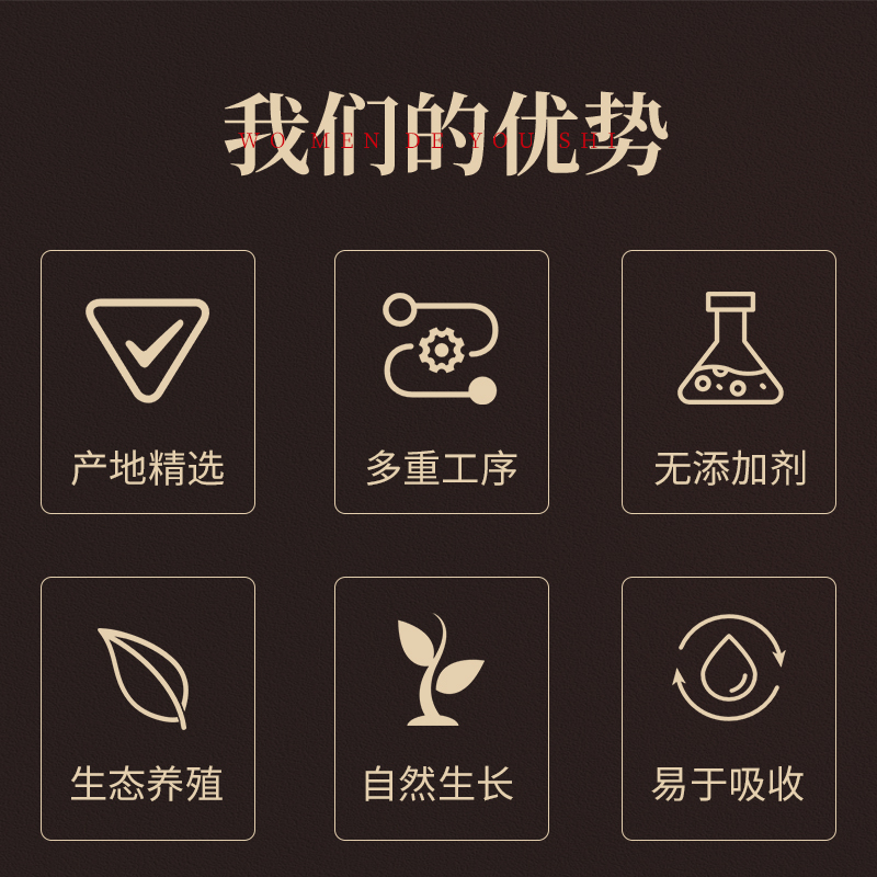 北京同仁堂红枣酸枣仁百合膏茯苓百合酸枣仁膏方膏滋养生茶酸枣仁膏302g/瓶