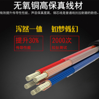 HiFiShow高保真入耳式运动耳机HF01,银色