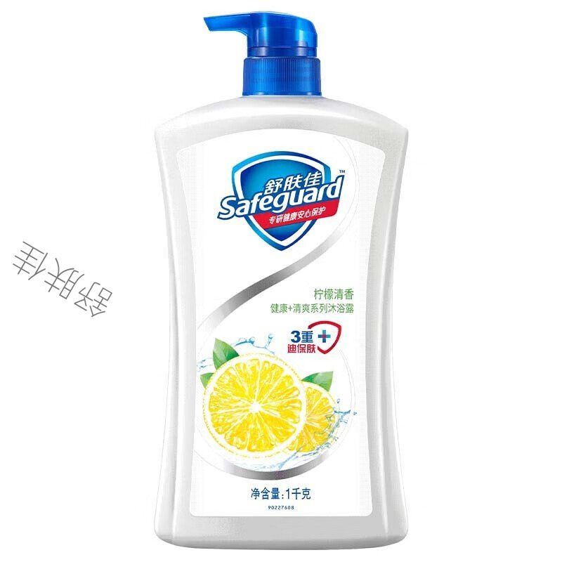 舒肤佳 沐浴露大瓶装男女士通用1kg*1瓶高清大图