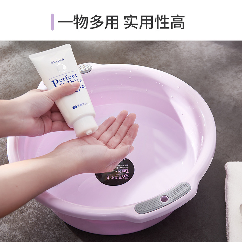家用洗脸盆塑料盆加厚圆形洗菜盆搓衣盆洗衣服盆 中号350*120紫色 3个组