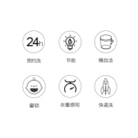 Haier/XQB60-M12699T海尔波轮洗衣机 6公斤全自动小神童洗衣机 智能预约小型宿舍出租房家用 桶干燥桶自洁