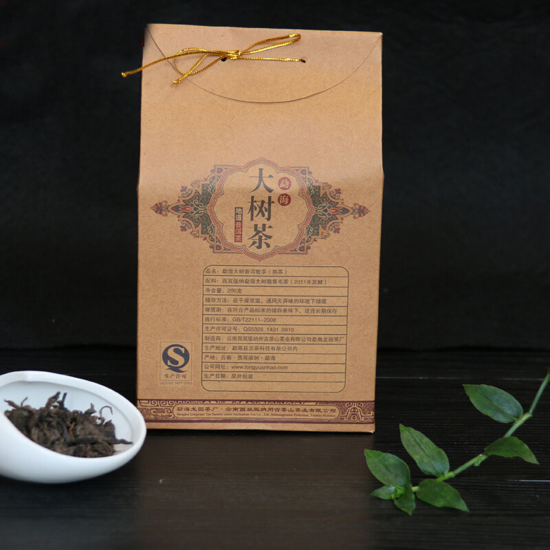 大树茶普洱茶茶叶散茶熟茶 勐海工艺普洱茶 200g