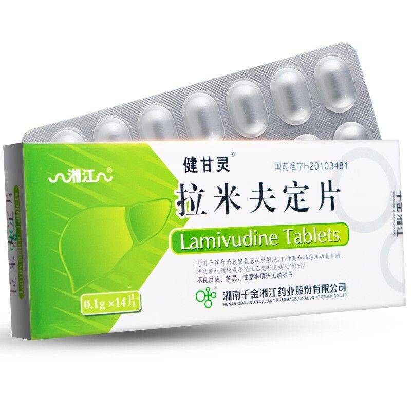 健甘灵拉米夫定片01g14片盒视频