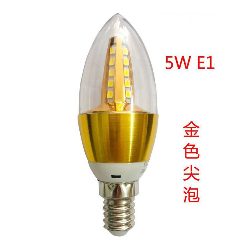 苏宁放心购led蜡烛灯泡e14小螺口E27拉尾水晶尖泡5W节能吊灯7W9W12W家用光源A-STYLE
