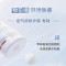 Lancome兰蔻UV小白管防晒霜50ml隔离防紫外线轻薄清透清爽型SPF50