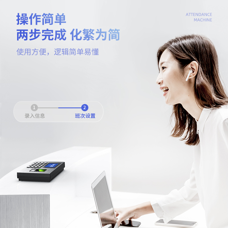 得力3960S大容量指纹考勤机 黑色 单位/台高清大图