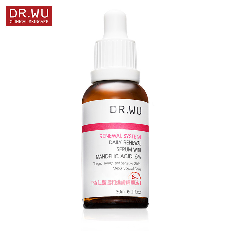 DR.WU达尔肤杏仁酸温和焕肤精华液6% 30ml(改善痘痘 痘印 黑头 闭口 调理角质 )