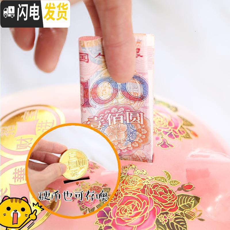 三维工匠金猪存钱罐不可取儿童储蓄罐储钱猪只进不出抖音大容量大人用家用 白猪粉色大号[单只]只进不出存2000硬币