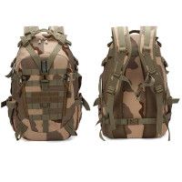 铁迅户外多功能登山包H70 个 三沙色