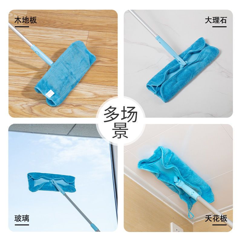 Satto康多多家政拖把家庭清洁套装58好慷三节平板拖把2节 保洁布 白色 2节杆+地板擦+保洁布+湿巾