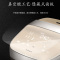 【格力专卖店】大松(TOSOT)GDCF-20X60C迷你智能IH金康煲WIFI智控电饭煲1人-3人小型电饭锅御膳钢胆