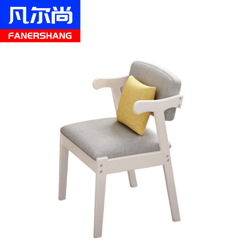 凡尔尚扶手椅高清大图