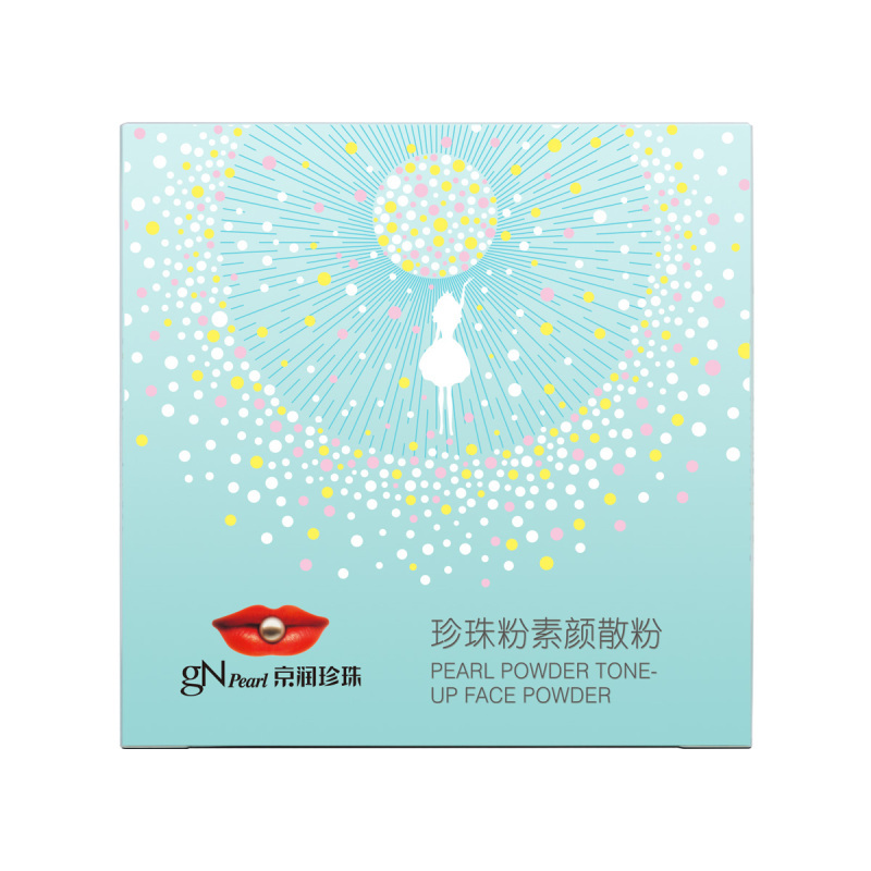 京润珍珠素颜散粉12g定妆散粉控油持久遮瑕防水白皙保湿粉学生女 细腻柔滑粉质 轻薄透气 柔光美肤