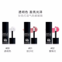 玫珂菲(MAKE UP FOR EVER)清晰无痕妆前润唇精华露 丰盈嘟嘟唇 #00-透明色