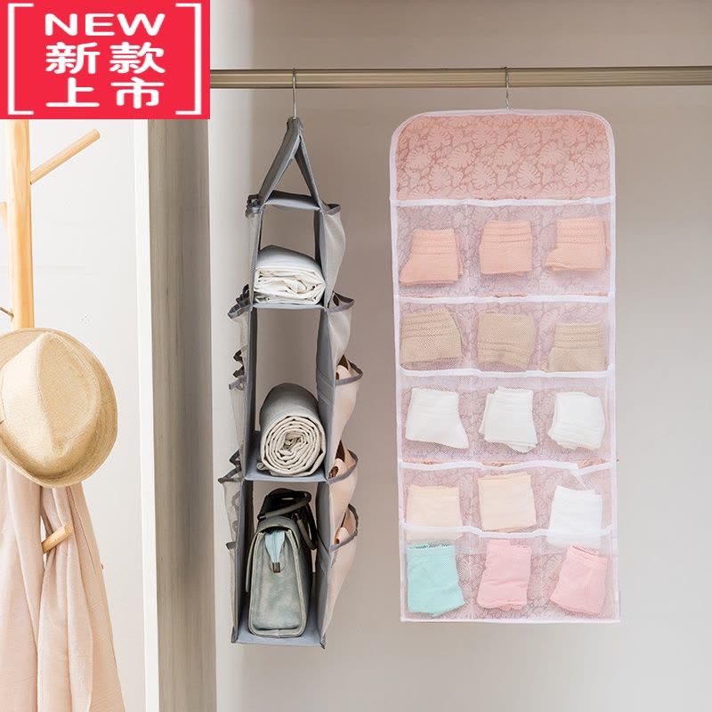 可莉允内衣收纳袋悬挂式双面布艺宿舍衣柜器床头内裤袜子文胸收纳挂袋图片