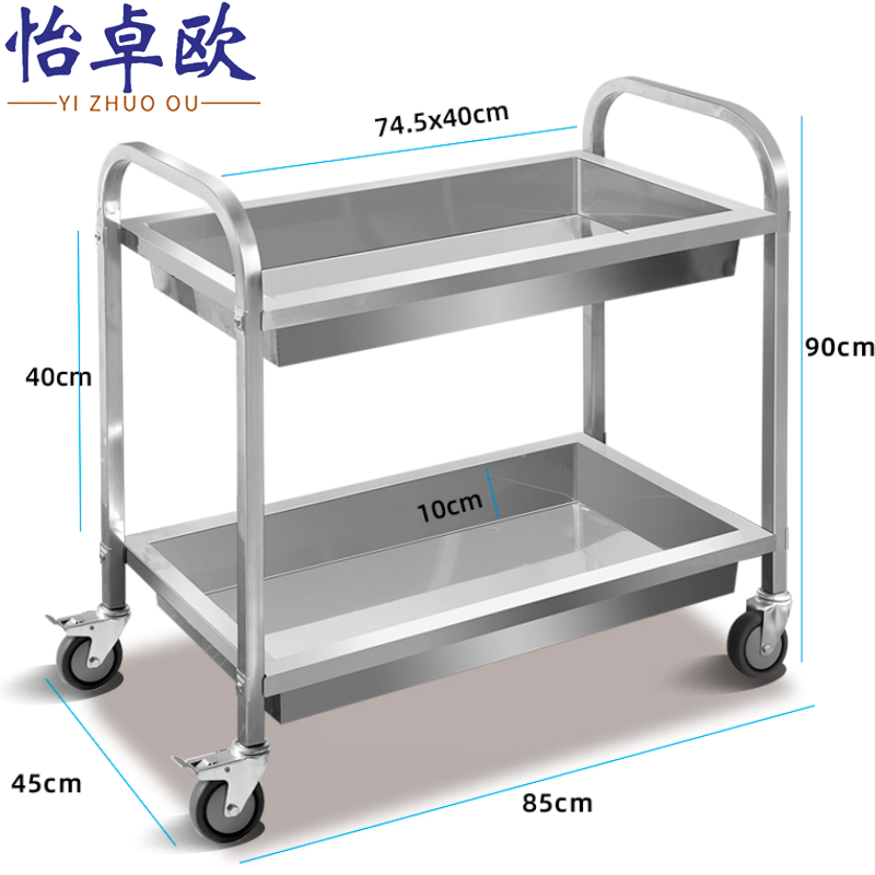 怡卓欧高清大图
