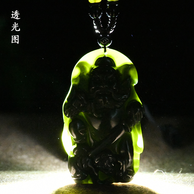 新疆和田玉钟馗玉吊坠 男女士款玉坠玉石玉挂坠玉牌