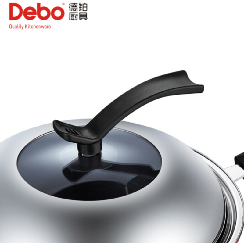 德铂(Debo)希勒炒锅 DEP-272