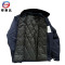 梓南北 棉衣防寒服套装ZN/F125套