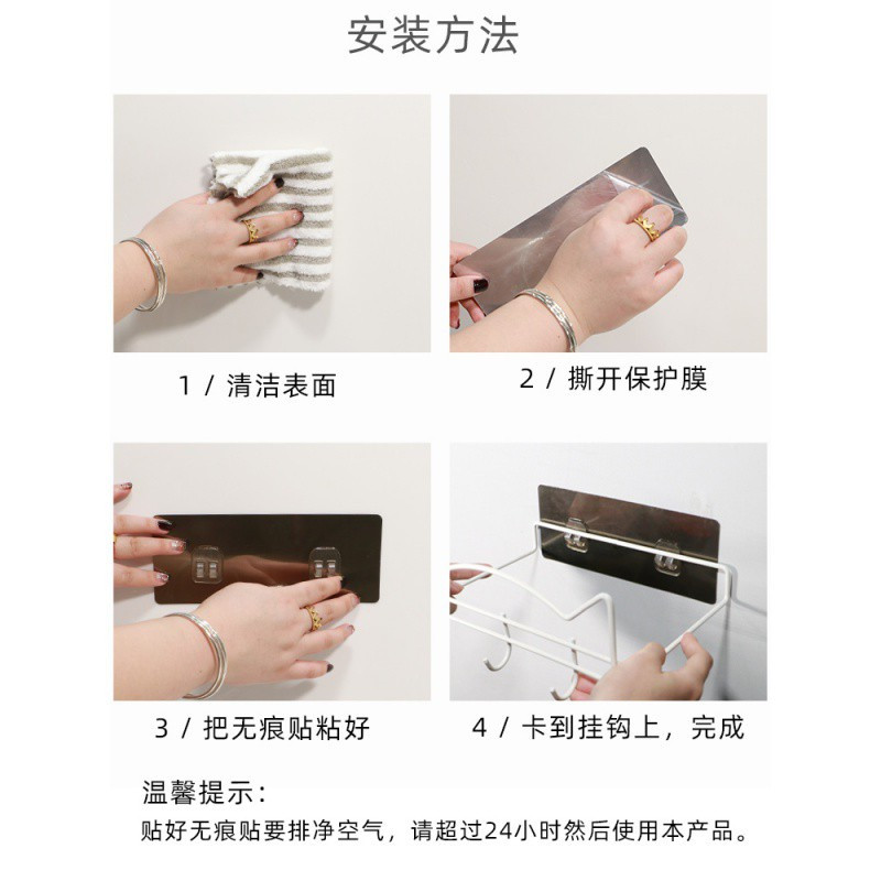 免打孔脸盆挂架铁艺浴室收纳架挂钩卫生间置物架挂物钩