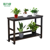 喜力健 阳台花架 长120*30*94CM-轮子款 个