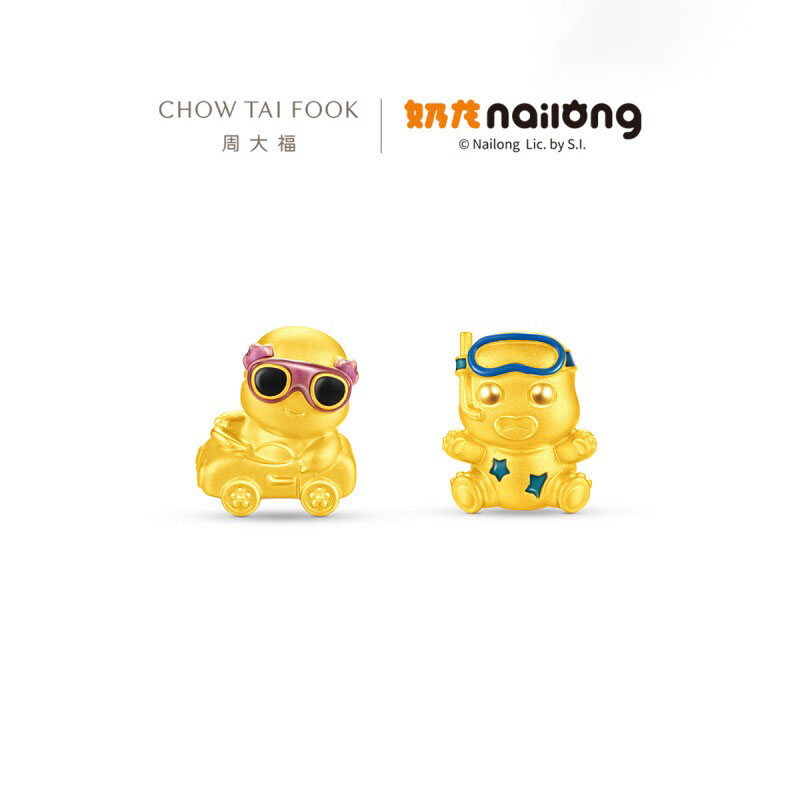 周大福奶龙系列萌龙戴“镜”呼呼龙足金黄金转运珠吊坠配绳多款