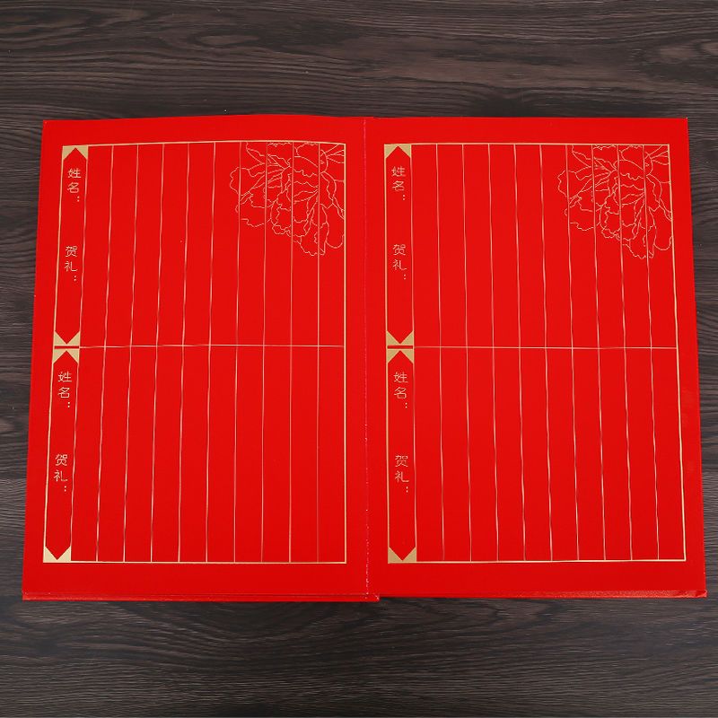 联弗婚庆节庆报价_参数_图片_视频_怎么样_问答-苏宁易购