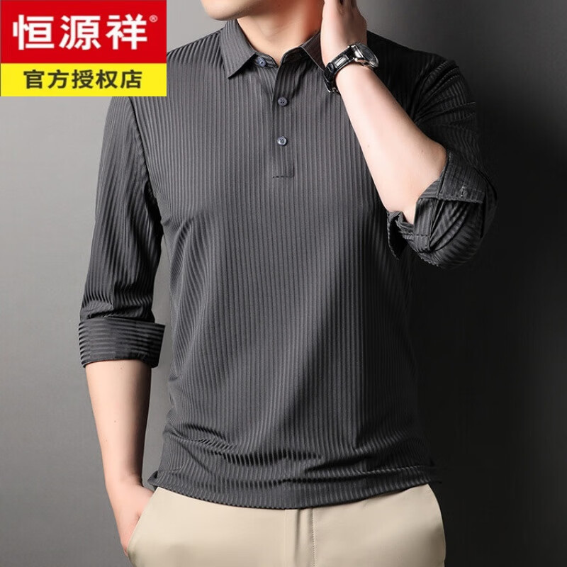 恒源祥男士t恤