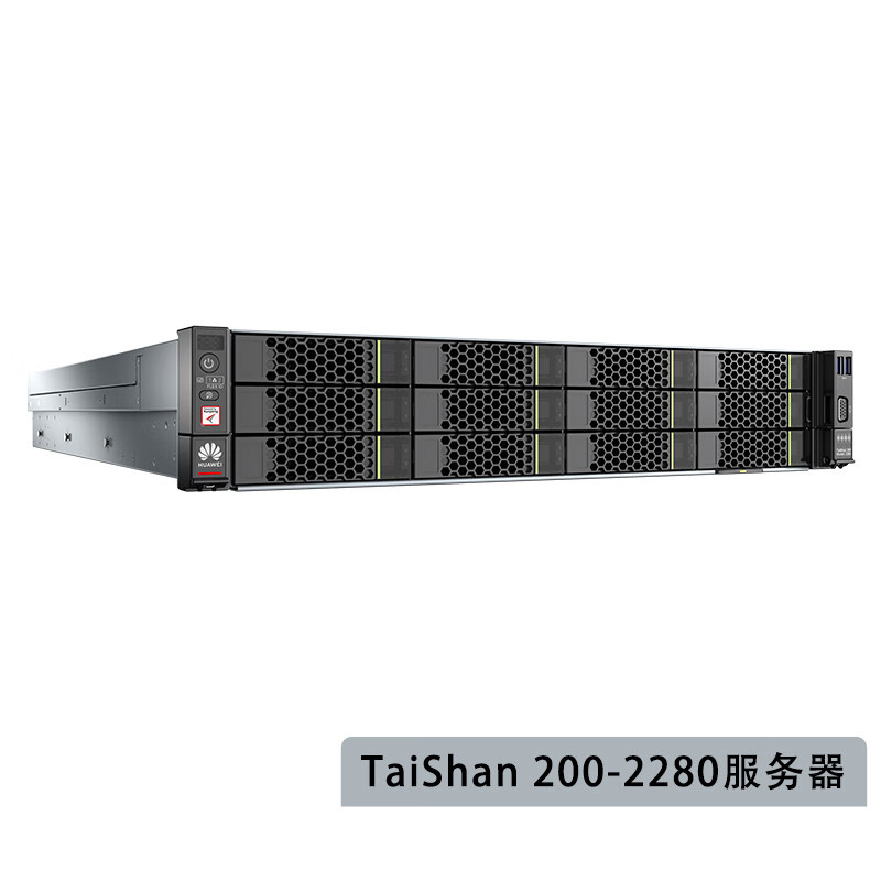 华为TaiShan 200-2280服务器(2颗鲲鹏920/96核2.6GHz/64G内存/3块4T RAID-2G)